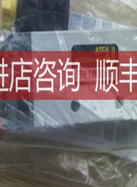 JOUCAMTIC捷高电磁阀两位五通52100001/52100004/52100005