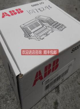 模块AI890/AI893/AI895/3BSC690141R1-800xAPLC