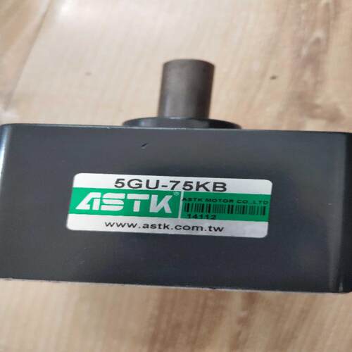 ASTK牌齿轮箱5GU75KB,