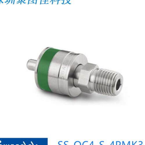 Swagelok世伟洛克SS-QC4-S-4PMK3)接头阀管茎1/4inNPT绿
