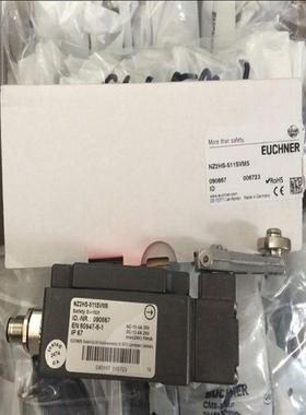 议价Euchner安士能安全门开关113151 CET3-AR-CRA-AH-50X-SH-C233