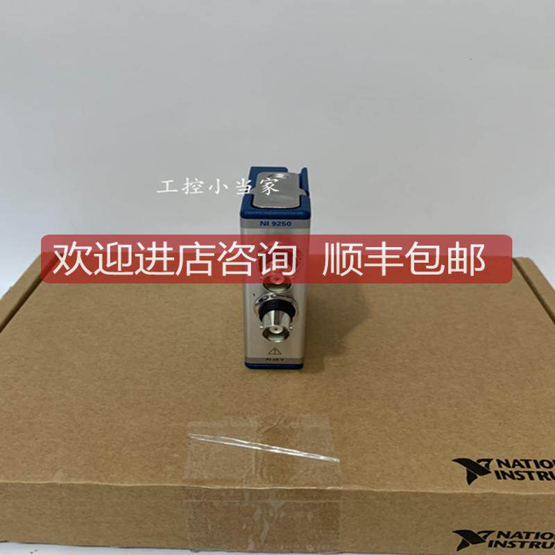 NI 9250  ​C​系列​声音​和​振动​输入​模块