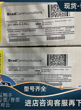 议价Molex SST-SR4-CLX-RLL 模块  SSTSR4CLXRLL