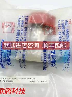 FUJIKIN 富士金 FUPDF-721G-12..7-316LP-PI-R 气控阀