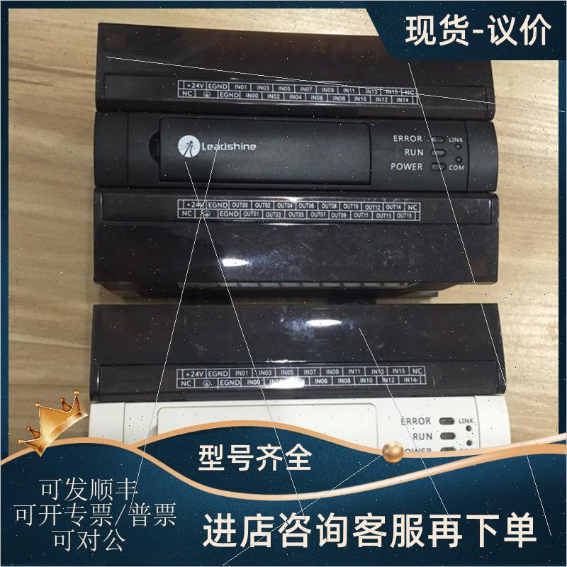 议价EM32DX-A2 EM32DX-C2/ ACC37-74/ACC68B TB68 LEADTECH