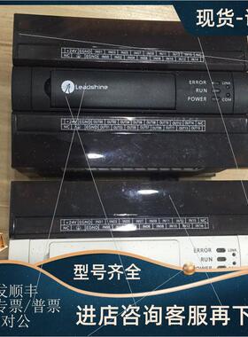 议价EM32DX-A2 EM32DX-C2/ ACC37-74/ACC68B TB68 LEADTECH