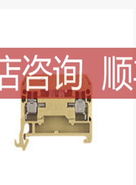 魏德米勒开关型接线端子 0172160000 SAKR/35