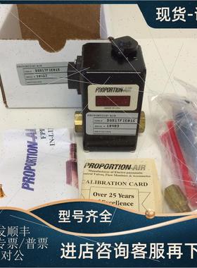 议价Proportion-Air阀DQB1TFIE015 QB3TFIC145 QB1TFIC050