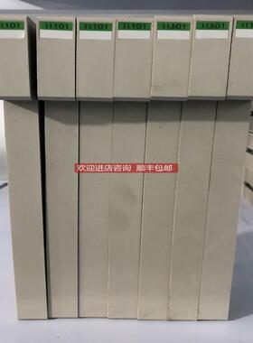 C500-II101 95   特  模块