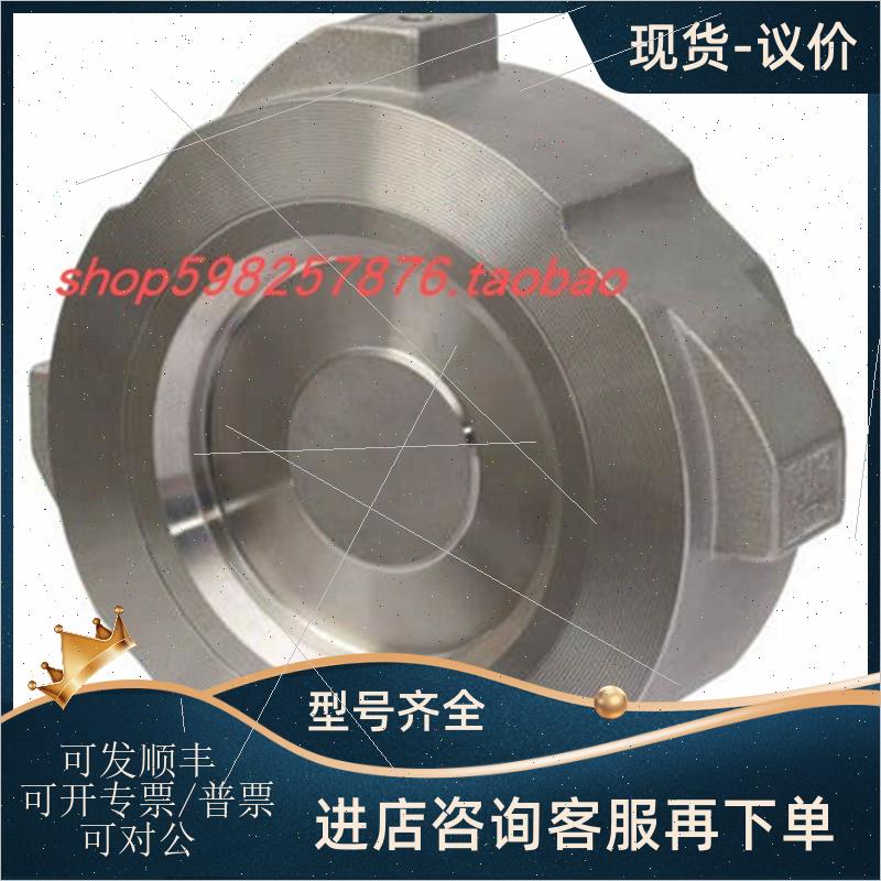 议价GESTRA 止回阀 RK86A PN40 DN32 开启压力5mbar