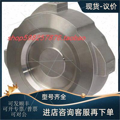 议价GESTRA 止回阀 RK86A PN40 DN32 开启压力5mbar