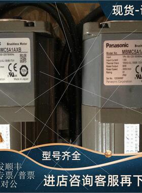 议价小型MX8G150B减速机 滚珠轴承  减速比1/150