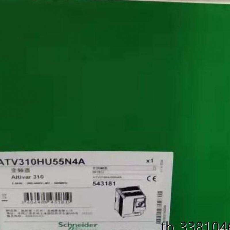 变频器ATV310HU40N4A/HU55N4A/HU75N4A/HD11N4A/HD15N4A