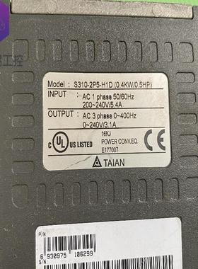 S310-201-H1D 东台安变频器 S310-2P5-H1D 400W