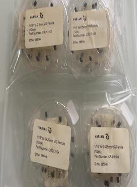VARIAN瓦里安石墨垫 CR213105 0.5mm CR213104 0.425mm 促