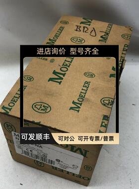 NSP10GS1005BNC浪涌保护器NSP15M3690WER