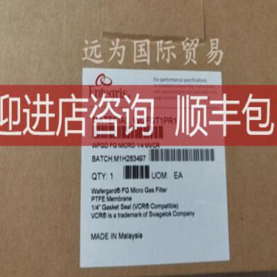 ENTEGRIS英特格过滤器滤芯WGFGT1PR1