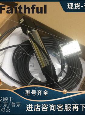 议价E+H COS61D-AAA1A4 恩德斯豪斯数字式溶解氧气测器 Oxymax