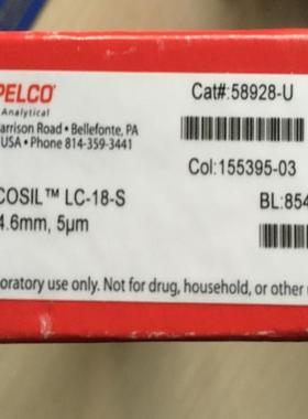Supelco液相色谱柱53829-U Express C18 58928-U LC-18 2