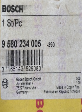 0510110017 0510112014齿轮泵9580234005燃油泵