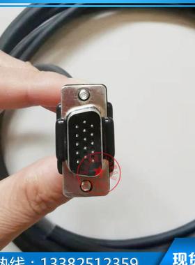 RS MMC-CAOP3P2102   2米 连接线 抗干扰 耐折弯