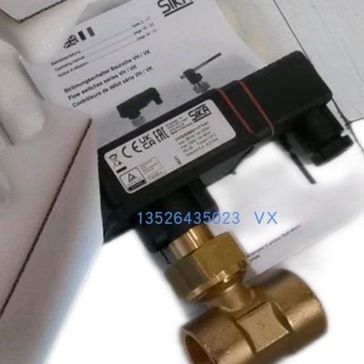 SIKA VT2511KTRUMP15流量开关STROMAG 51-48-bm-599-g凸