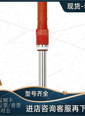 议价瑞士MettlerToledo梅特勒托利多PH电极2003i-UPW-120,3003908