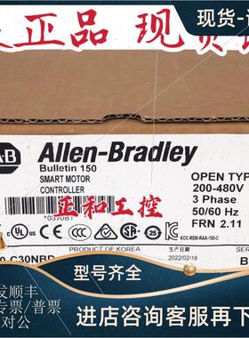 议价150-C30NBD?罗克韦尔 AB SMC-3软啓动器 电流30A 150C30NBD