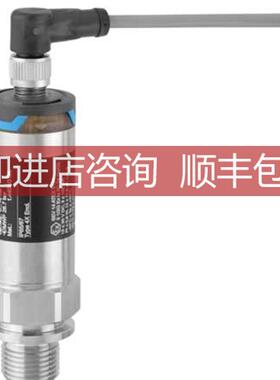 E+h压力变送器PMP21-AA1U1WBWJJ传器PMP21-2EW5/0