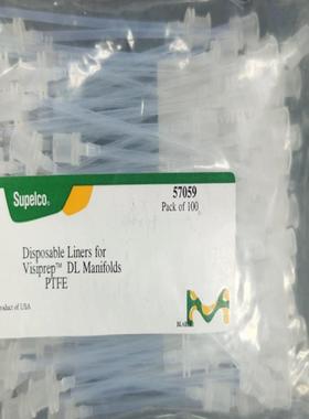 Supelco色谱科固相萃取导向管57059