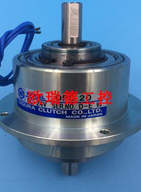 小仓电磁离合器OGURA CLUTCH OPC20