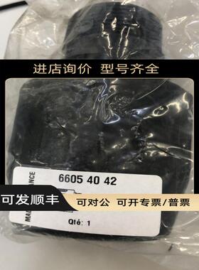 TRANSAIR接头66054042