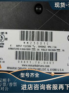 议价MINARIK调速器RGT310U