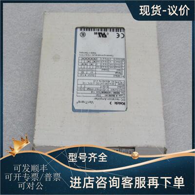 议价德国knick科伲可隔离放大器 A26000H1 A 26000 H1