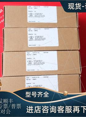 议价P+F 106672 倍加福接近传器 NJ15+U1+N Pepperl Fuchs