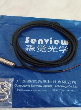 SF5A 2A1 5Z-ETR150 TR500NA  M12A8NA TR12N N19森觉4F4S-