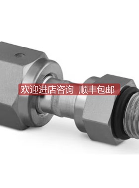 SWAGEL 世伟洛克 SS-4-WVCO-1-4ST 1/4inVCO O 型圈面密