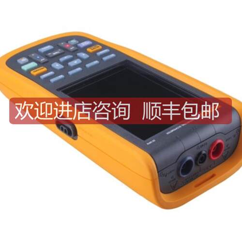 福禄克FLUKE123B/Fluke123Bs/F125B/F125BS示波器