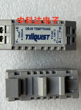DB-05 TEMPTRANS PT100 瑞典 TILLQUIST 温度变送器