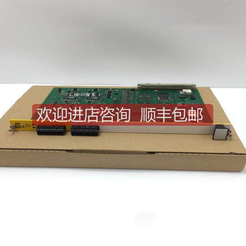 HIMATrix AI 8 01 HIMA 控制模块