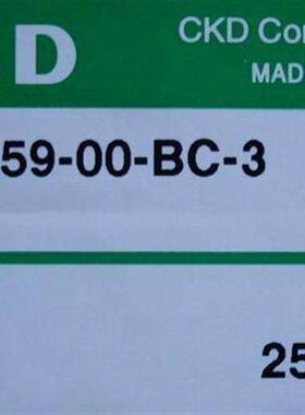 议价喜开理/CKD ADK11-25A-E2C-AC220V M3000-8-W-F1M SAB3W-20A-