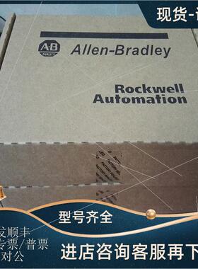 议价22B-A5P0N104 Rockwell AB Powerflex 变频器 22BA5P0N104