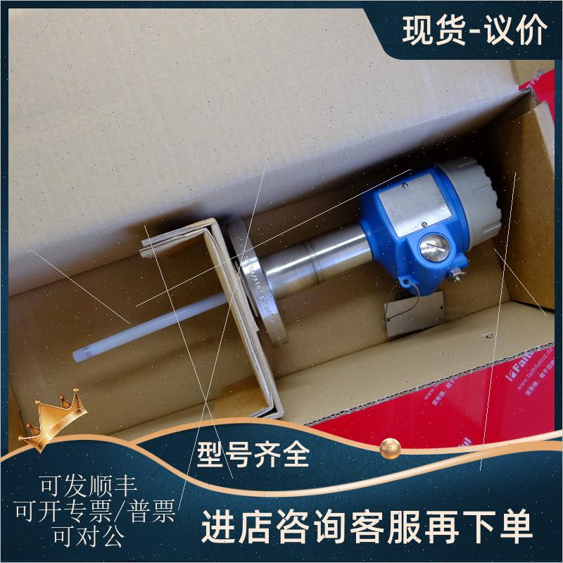 议价E+H FTI51-JAA1ACK83A1D 恩德斯豪斯电容式物位计 FEI58
