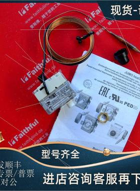 议价Jumo 60003291 久茂温度传器 602031/81 150度