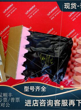 议价KUKA 00-108-766 库卡机器人用 MFC2 卡 00108766