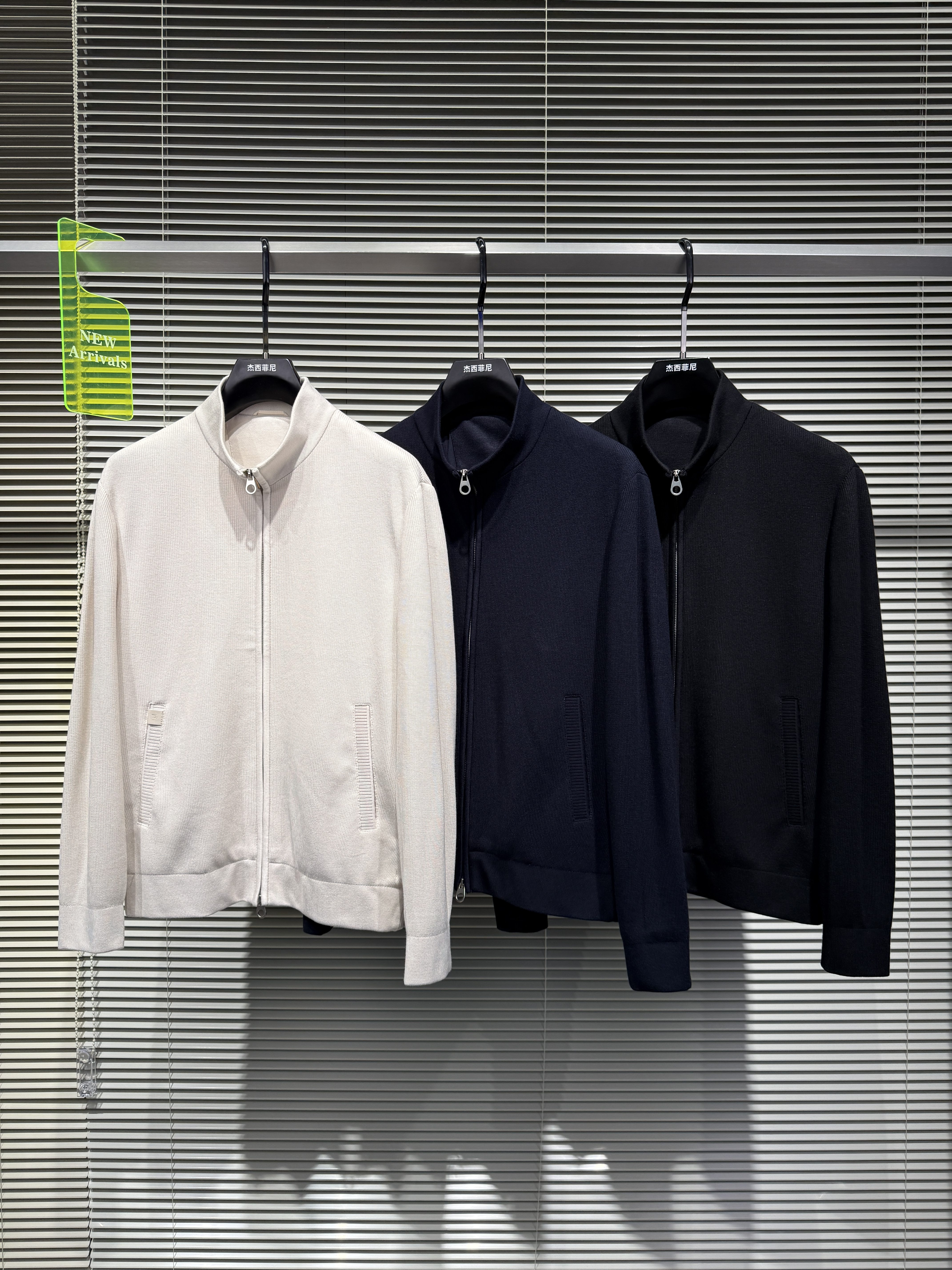 2026欧货男装春季新款男士时尚休闲立领针织薄款外套夹克