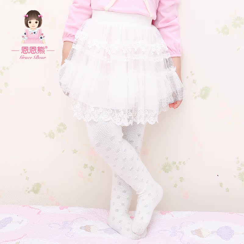 Jupe pour fille - Ref 2048202 Image 3