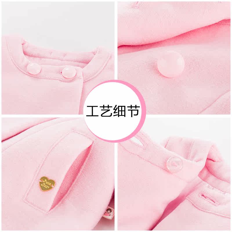 Veste pour fille - Ref 2158288 Image 4