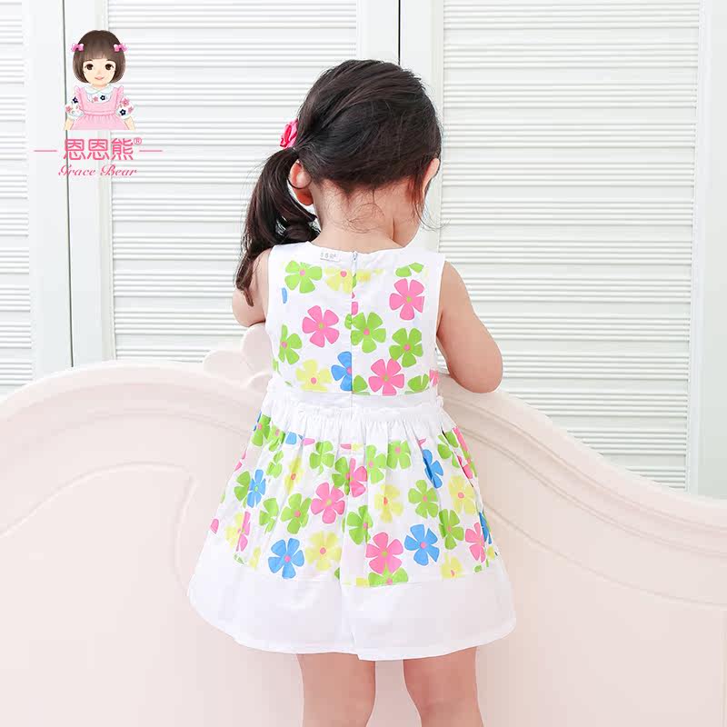 Robes pour fille - Ref 2042984 Image 3