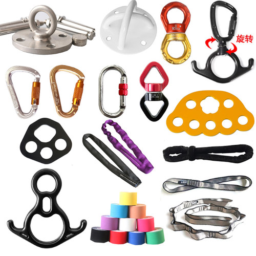 登山扣自动锁牛角旋转环